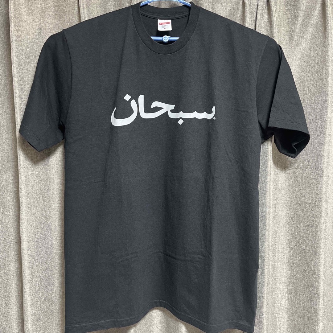 supreme arabiclogo tee  tシャツ　XL 黒