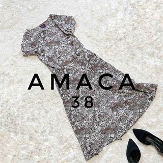 アマカ(AMACA)の【美品】AMACA 花柄ワンピースセットアップ/size38(ひざ丈ワンピース)