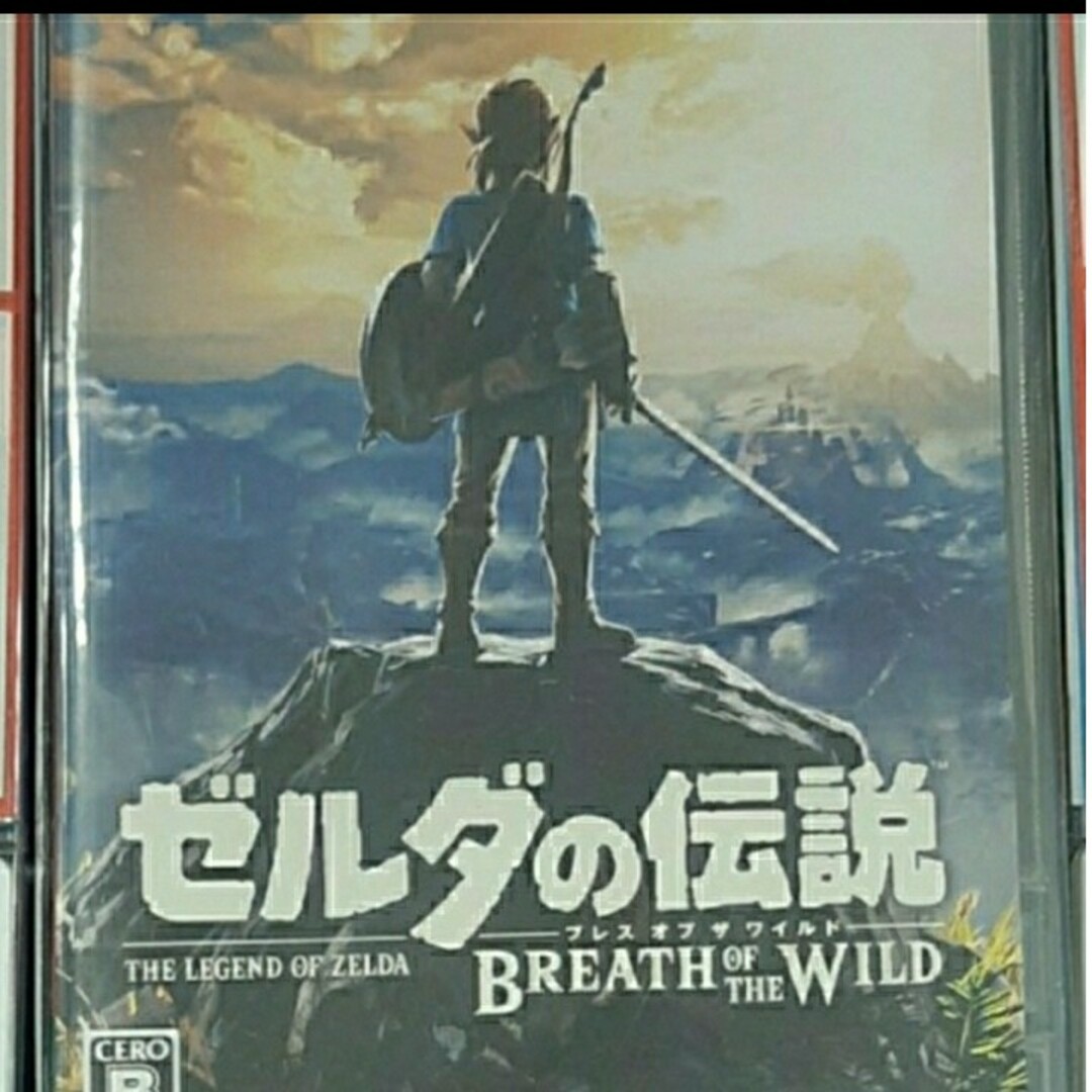 半額 8ゼルダの伝説 ブレスオブザワイルド 家庭用ゲームソフト