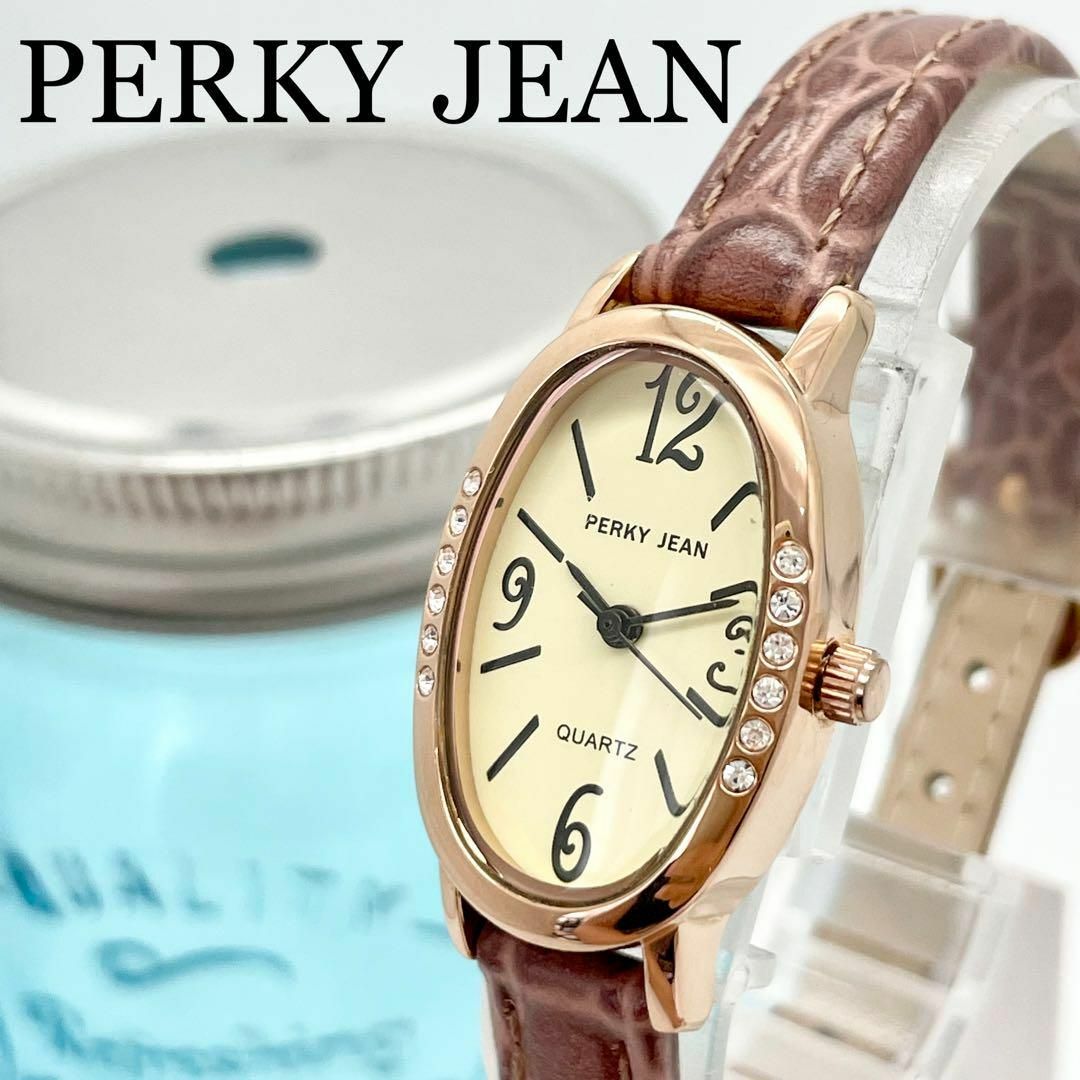 231 PERKY JEAN パーキージーン時計　レディース腕時計　ピンク