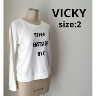 ビッキー(VICKY)のVICKY ビッキー スウェット ラグラン ロンＴ ホワイト 2 レディース(カットソー(長袖/七分))