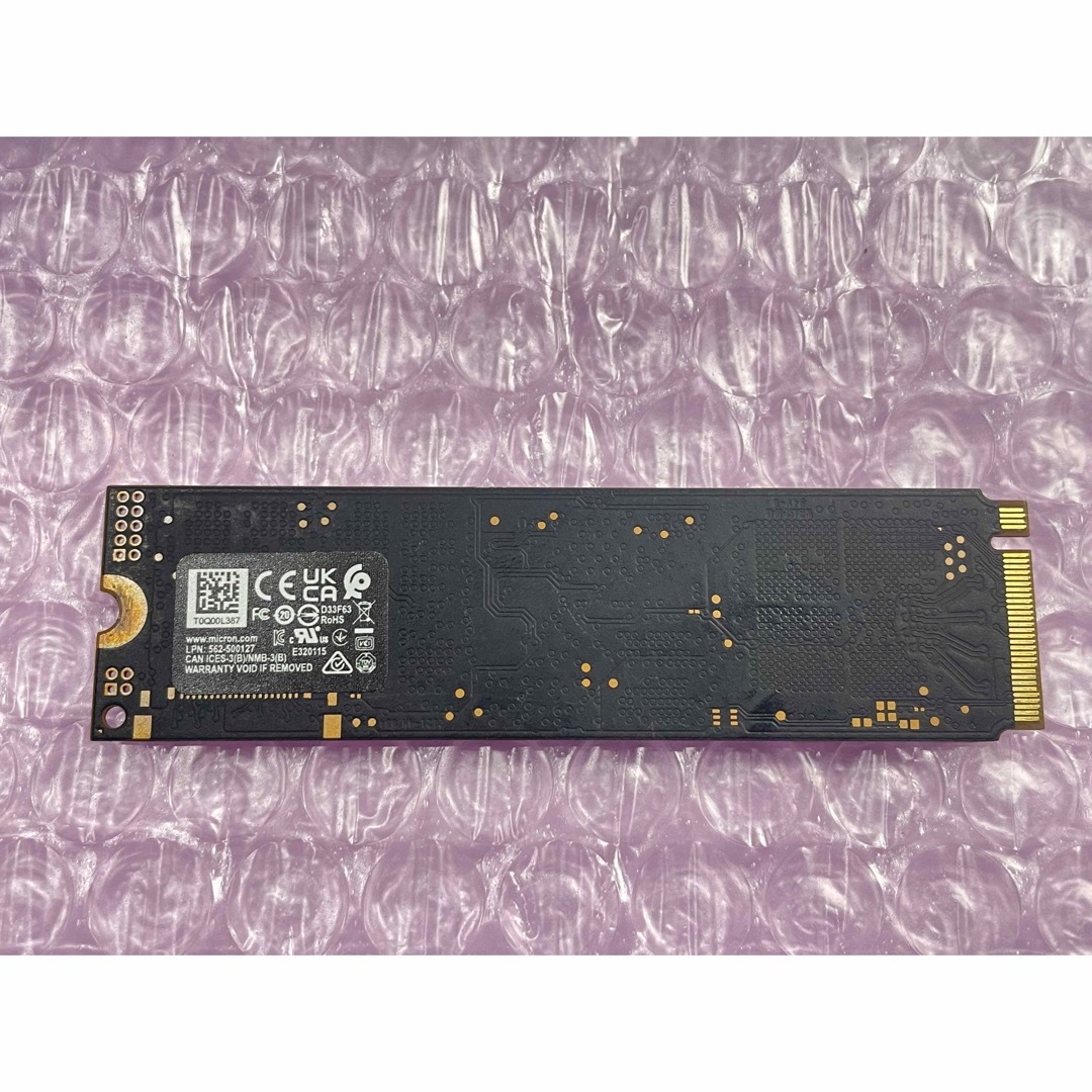 Micron 3400 M.2 512GB NVMe