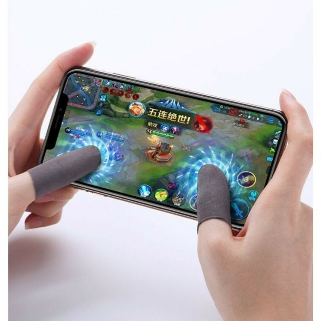 荒野行動 指サック　グレー　10枚入り 指カバー スマホ用　最安値 エンタメ/ホビーのゲームソフト/ゲーム機本体(その他)の商品写真