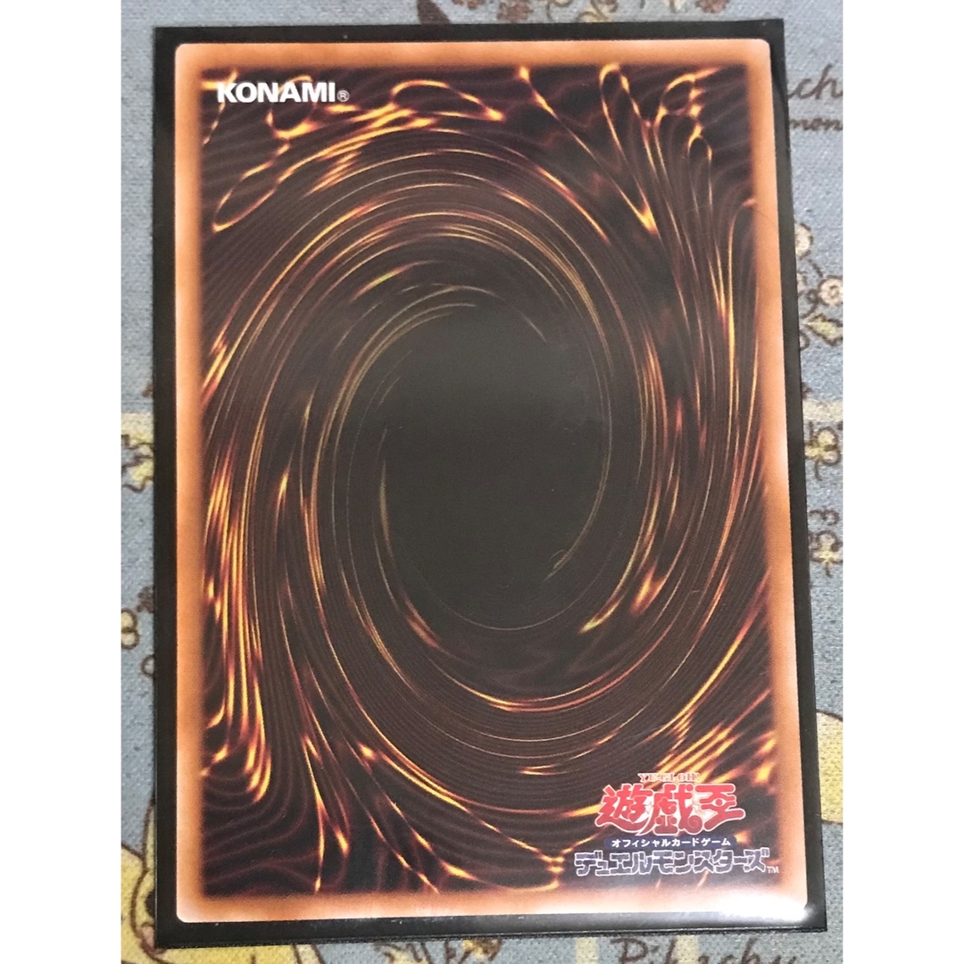 遊戯王 - 遊戯王 神・スライム シークレットレアの通販 by 豚の 遊戯王 - 遊戯王 神・スライム シークレットレアの通販 by 豚の