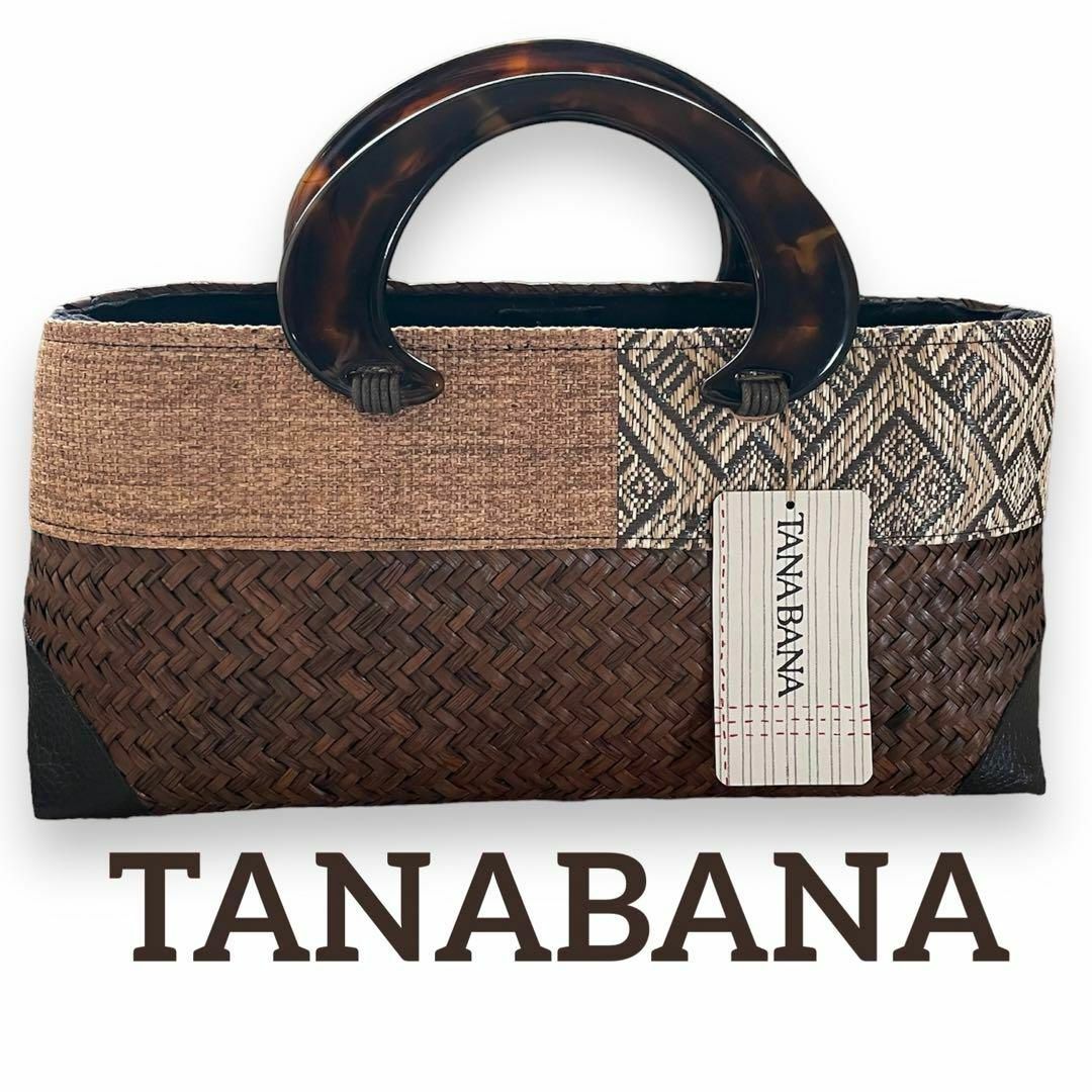 革バッグ tanabana