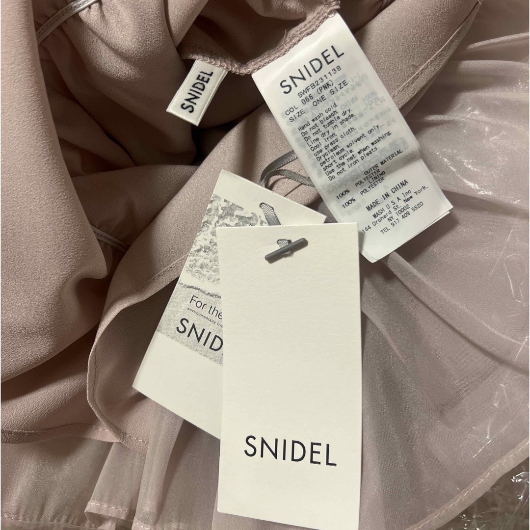 SNIDEL(スナイデル)のボリュームギャザーフリルオフショルブラウス　フリルブラウス　ピンク レディースのトップス(シャツ/ブラウス(半袖/袖なし))の商品写真