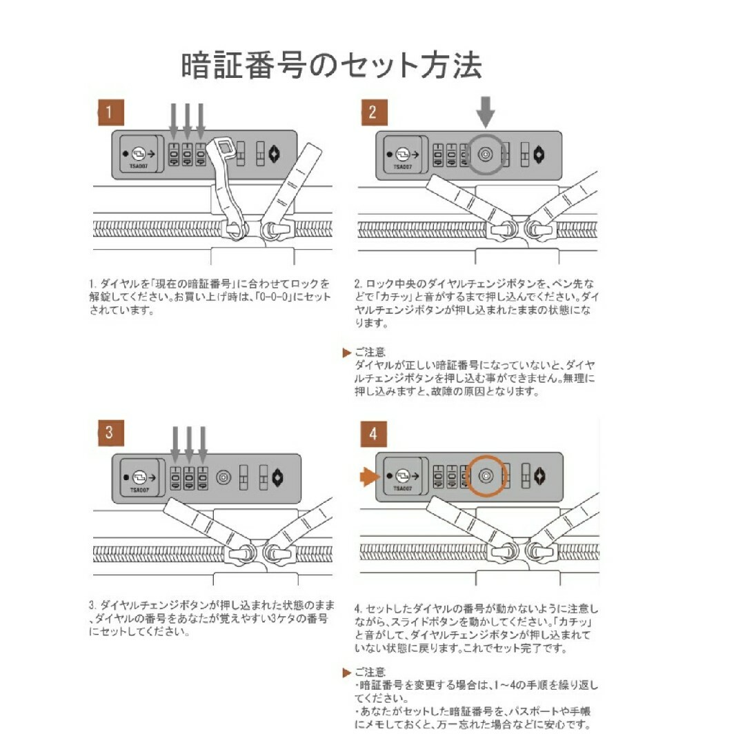 スーツケース　大型　L アルミフレーム　黒　ファスナー　おしゃれ　超軽量　8輪 9