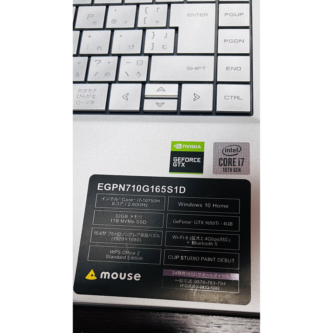 DAIV 5P i7 10750H 32GB SSD1TB GTX1650