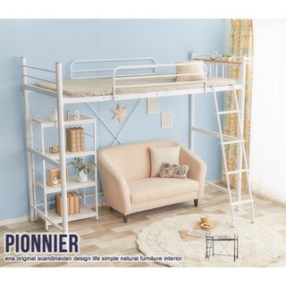 【送料無料】シングル Pionnier ロフトパイプベッド(ロフトベッド/システムベッド)