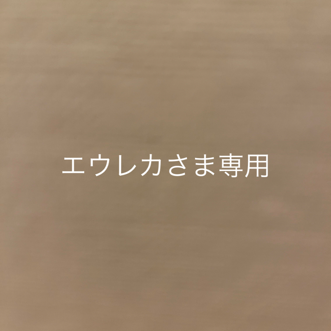 Maison Martin Margiela - マルジェラ カレンダーロゴ リング M