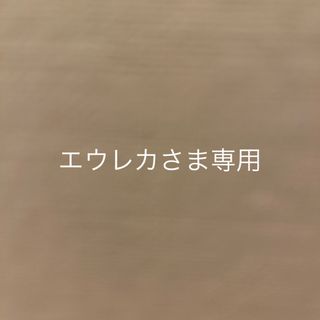 マルタンマルジェラ リング/指輪(メンズ)の通販 2,000点以上 | Maison