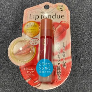 メンソレータム(メンソレータム)のメンソレータム リップフォンデュ 色つきタイプ スカーレットピンク(1本入)(リップケア/リップクリーム)