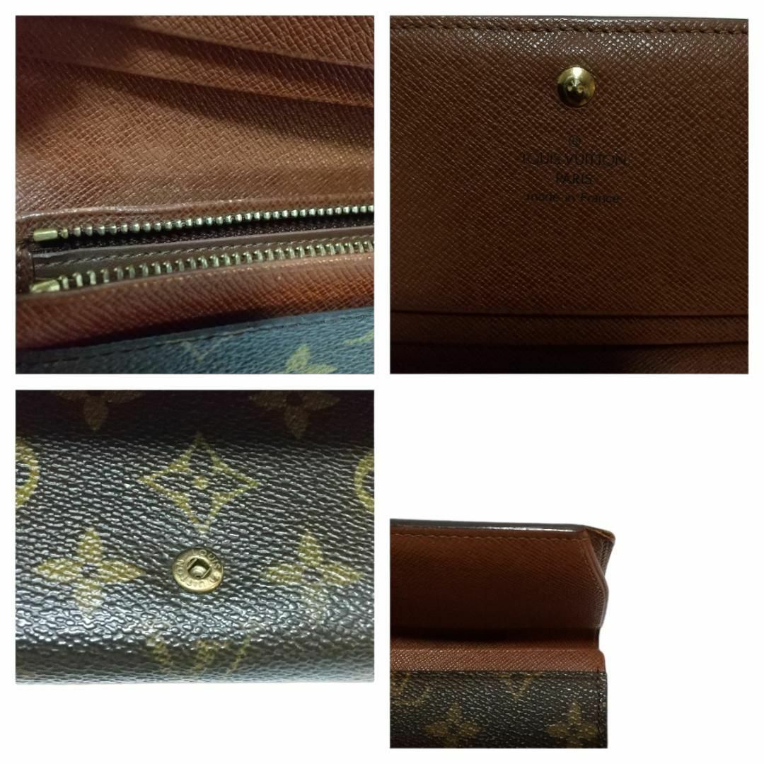 【美品】LOUISVUITTON ルイヴィトン M61736 L型 二つ折り財布