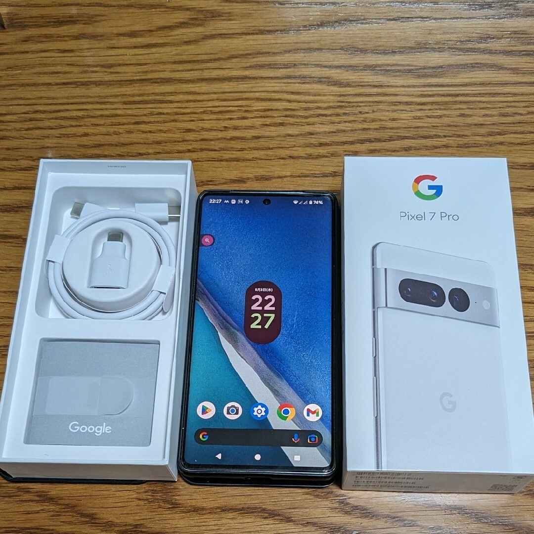 Pixel 7 Pro 256GB Snow SIMフリー 付属品全てあり