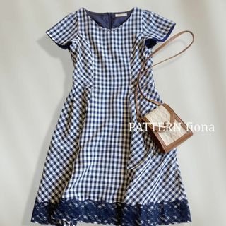 パターンフィオナ(PATTERN fiona)の【極美品♡】　パターンフィオナ　パールビジュー　レースギンガムチェックワンピース(ひざ丈ワンピース)