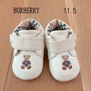 バーバリー(BURBERRY) ベビー フラットシューズの通販 7点