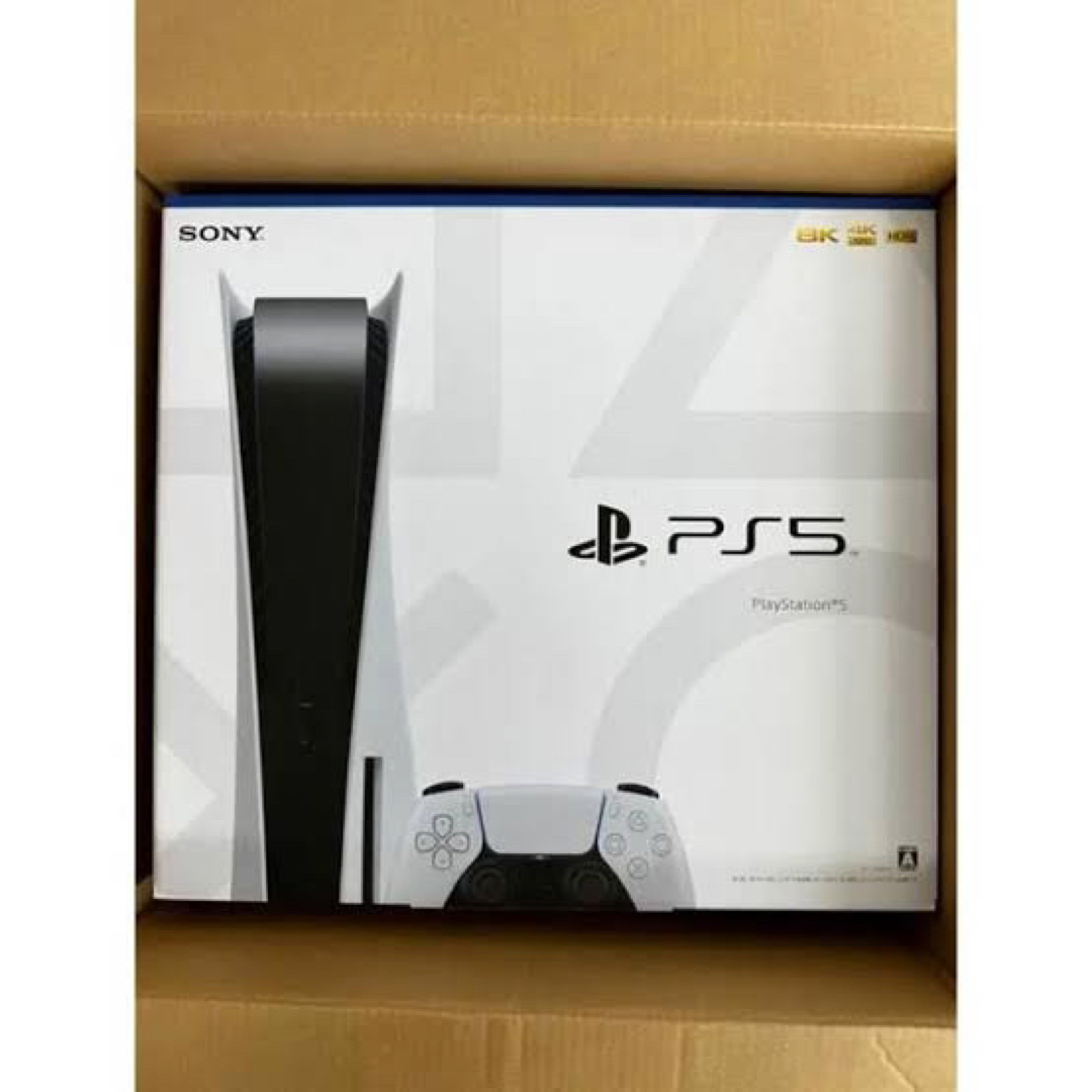 新品未使用PlayStation 5 (CFI-1200A01)