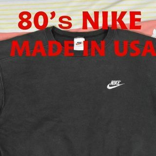 ナイキ(NIKE)のナイキ 80s スウェット 12195ｃ USA製 ビンテージ NIKE 00(スウェット)