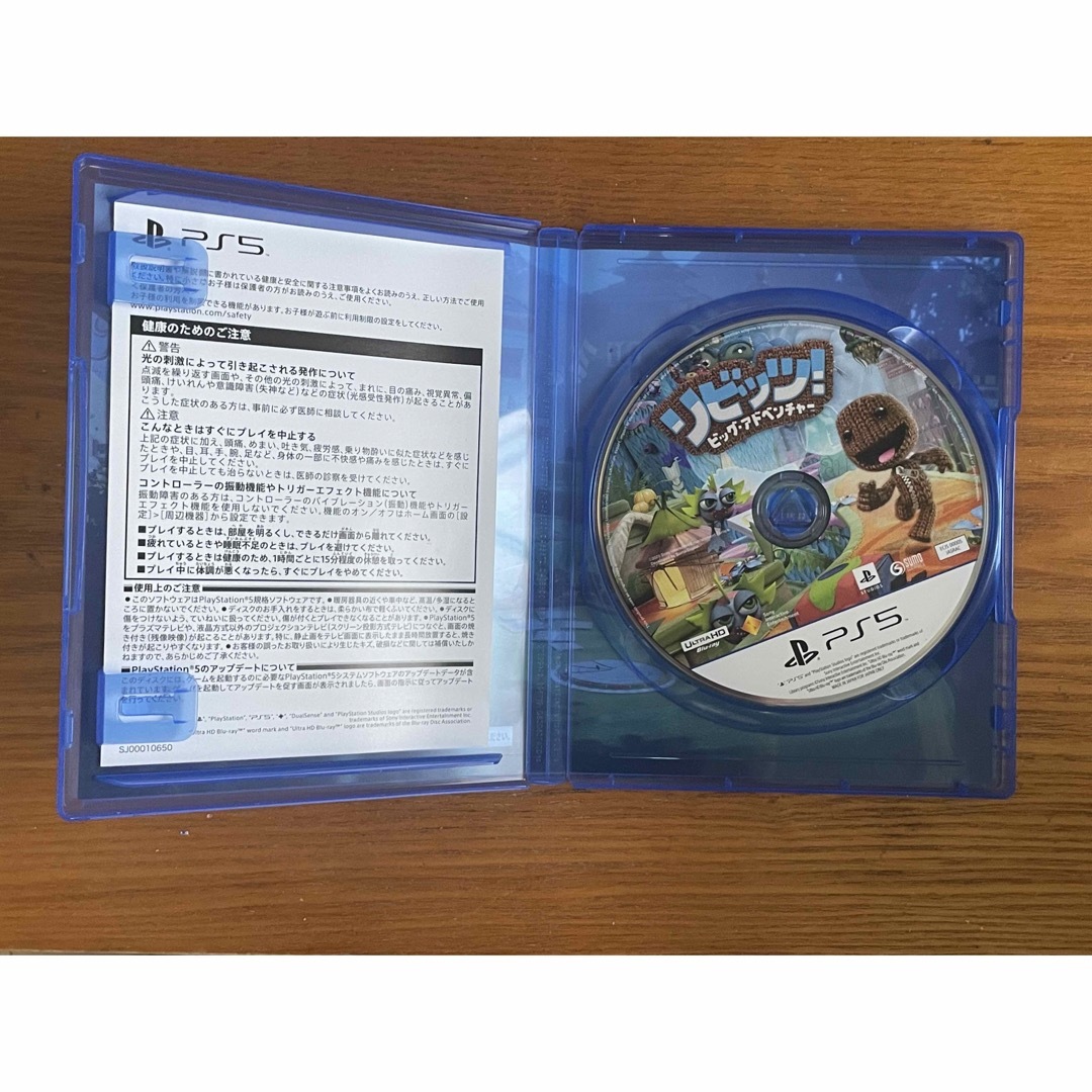 PlayStation(プレイステーション)のリビッツ！ ビッグ・アドベンチャー PS5 エンタメ/ホビーのゲームソフト/ゲーム機本体(家庭用ゲームソフト)の商品写真