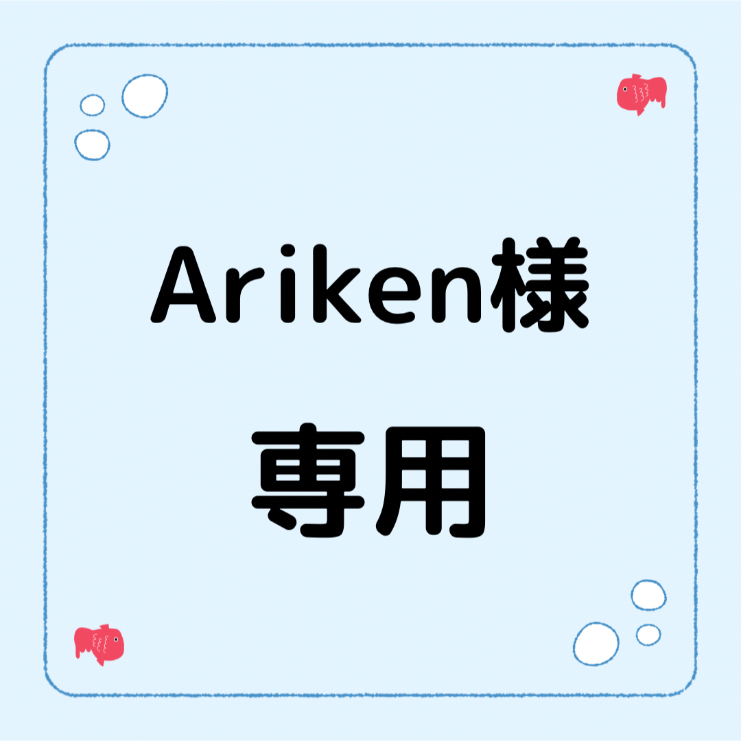 三菱鉛筆(ミツビシエンピツ)の三菱硬質色鉛筆　7700  橙色　2ダース エンタメ/ホビーのアート用品(色鉛筆)の商品写真