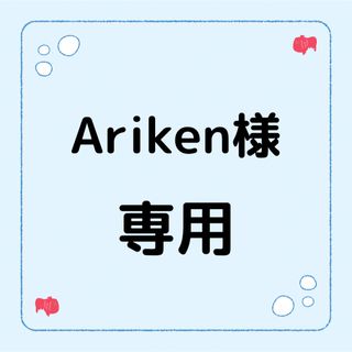 ミツビシエンピツ(三菱鉛筆)の三菱硬質色鉛筆　7700  橙色　2ダース(色鉛筆)