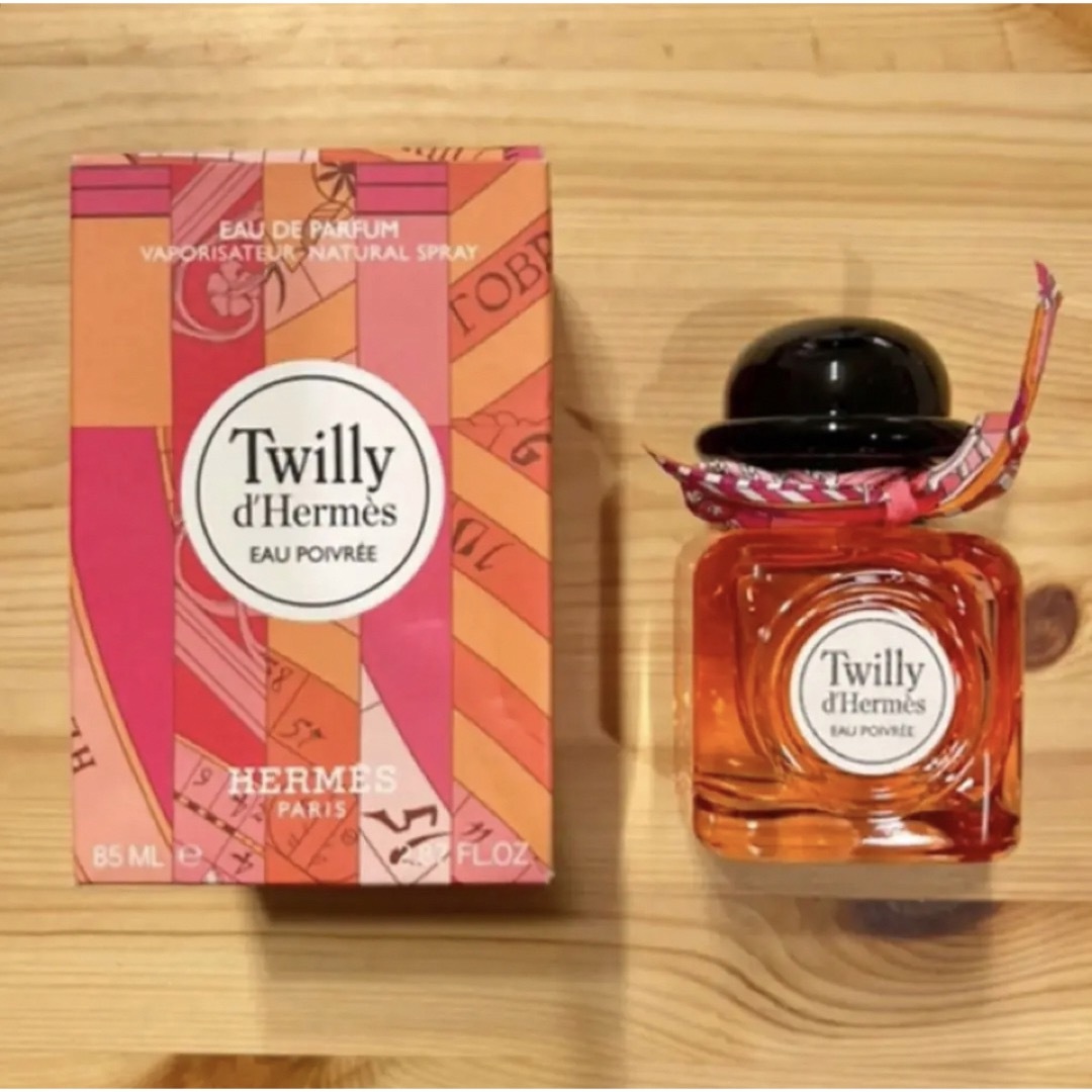 Twilly d　Hermes　ツイリードゥ　エルメス　香水　50ml