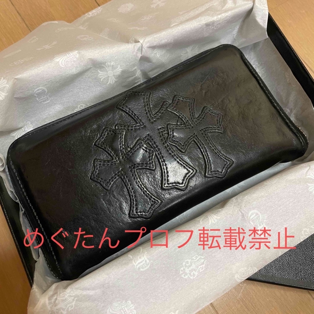 CHROME HEARTS　クロム・ハーツ　セメタリークロスウォレット長財布