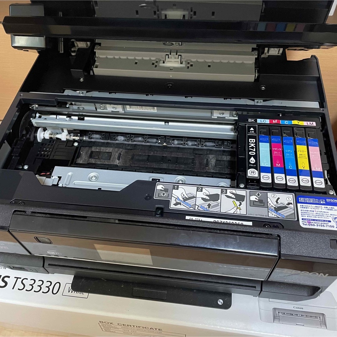 EPSON-775A ジャンク品