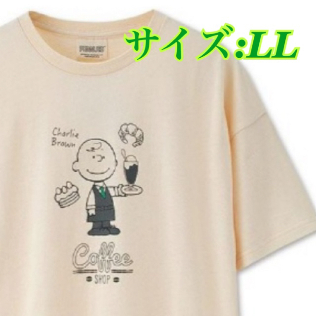 SNOOPY(スヌーピー)の新品 スヌーピー　半袖　tシャツ  LL XL　 チャーリーブラウン　カフェ レディースのトップス(Tシャツ(半袖/袖なし))の商品写真