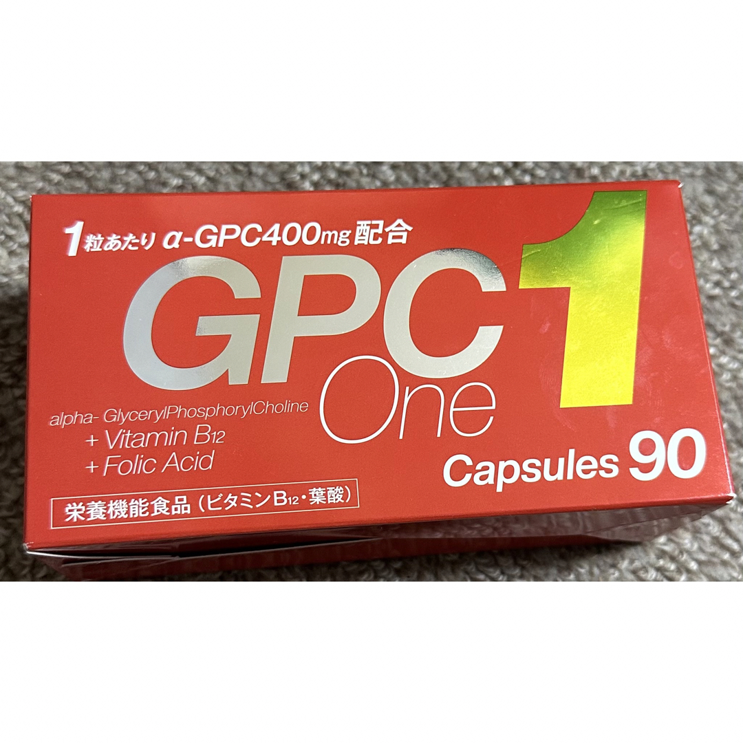 GPC1 カプセル 90 GPC1 カプセル 90