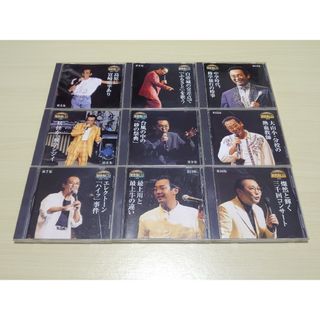 さだまさし ステージトーク大全　噺歌集CD　9枚セット(ポップス/ロック(邦楽))