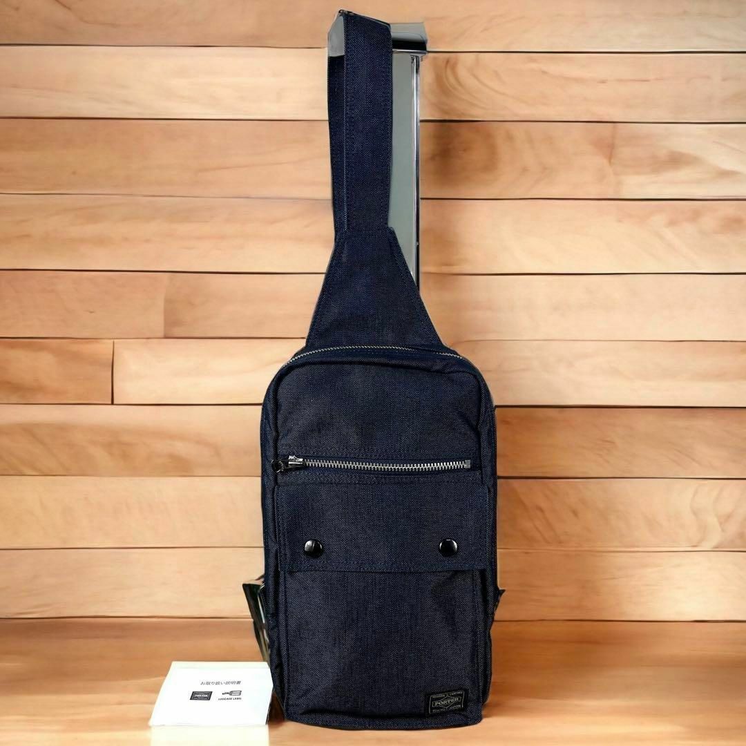 【新品に近い】PORTER SMOKY ポーター スモーキー ボディバックバッグ