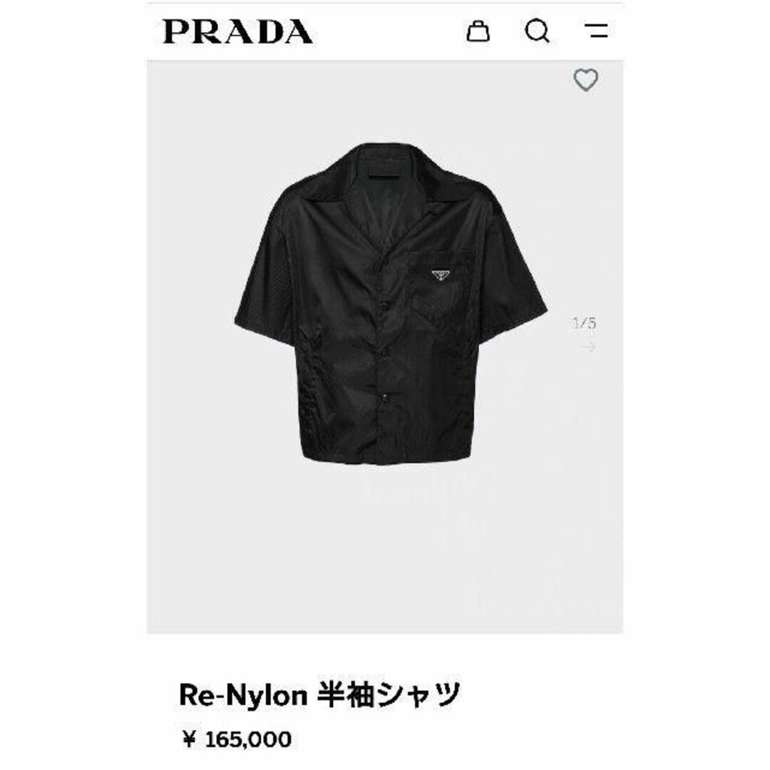PRADA - 正規品 プラダ Re-Nylon リナイロン 半袖シャツ S ブラック 黒 