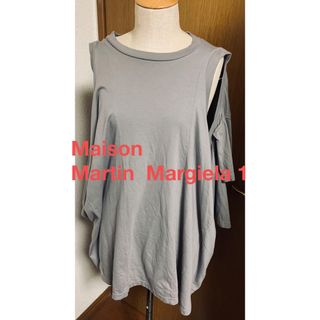 マルタンマルジェラ レディースの通販 10,000点以上 | Maison Martin