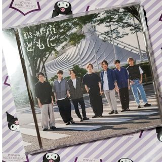 キスマイフットツー(Kis-My-Ft2)のKis-My-Ft2　ともに　CD+Blu-rayファンクラブ特典付き(アイドル)