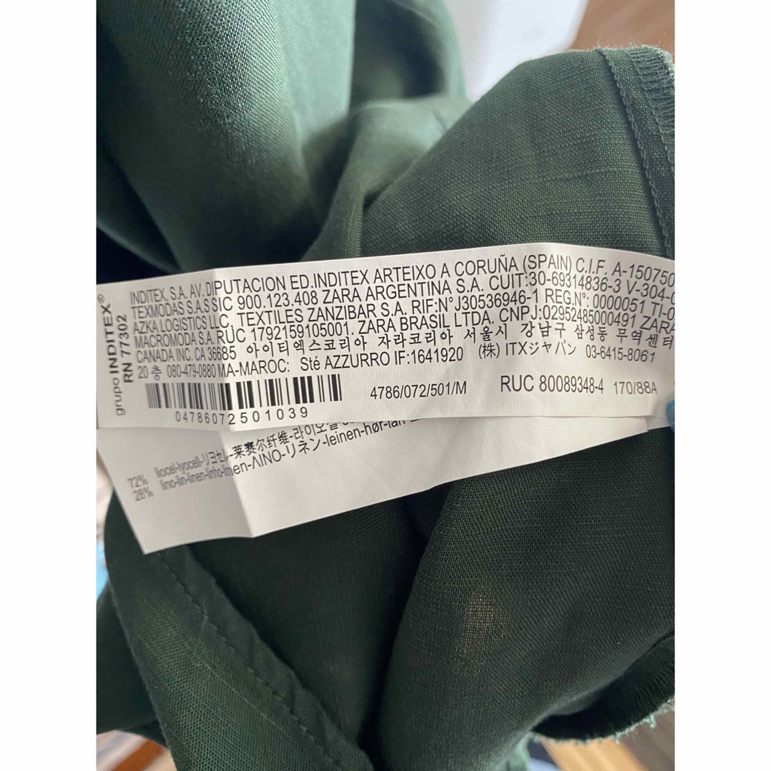 値下げ!ZARA ノースリーブロングワンピース