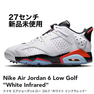 美品 Air Jordan 1 Golf ホワイト 25.5センチ-