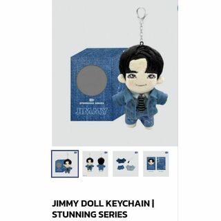 【GMM公式】 JimmySea　キーチェーン　Doll Keychain　2体