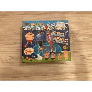 クレヨンシンチャン(クレヨンしんちゃん)の水遊び クレヨンしんちゃん スプラッシュ キッズマット 新品(キャラクターグッズ)