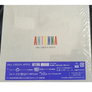 美品 Mrs.GREEN APPLE /ANTENNA CD+DVD 初回限定(ミュージック)