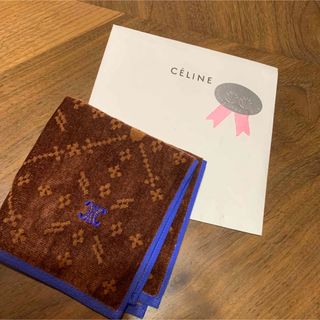 セリーヌ(celine)の最終値下げしました‼︎ セリーヌ　タオルハンカチ①(ハンカチ)