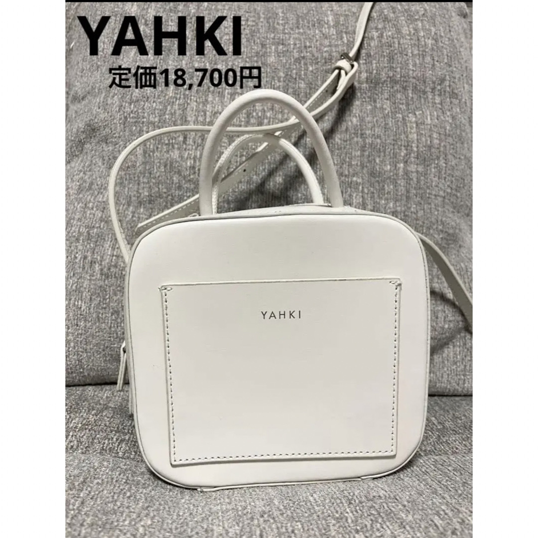 最終値下　YAHKI  ヤーキ　ダブルフェイスレザー　2way トートバッグ