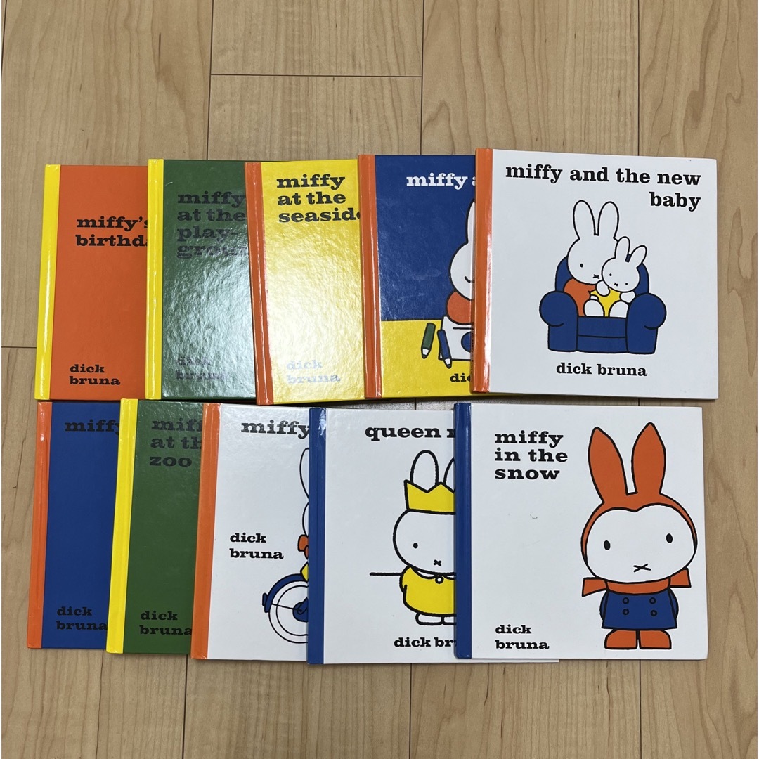 ミッフィー miffy 洋書　10冊セット