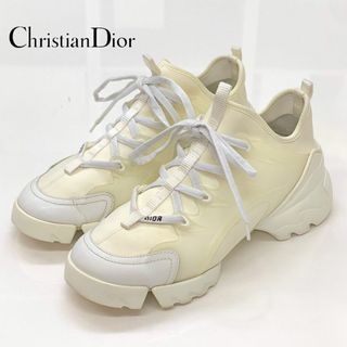 クリスチャンディオール(Christian Dior)の6556 クリスチャンディオール D-CONNECT ファブリック スニーカー (スニーカー)