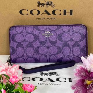 コーチ(COACH) 財布(レディース)（パープル/紫色系）の通販 500点以上