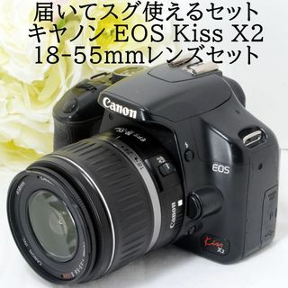 キヤノン(Canon)の★届いてスグ使える★Canon キャノン EOS Kiss X2(デジタル一眼)