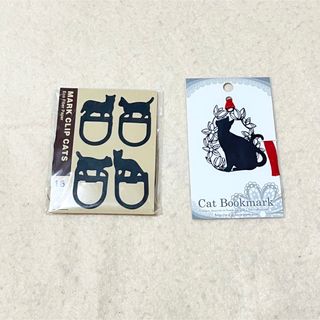 黒猫 文房具 2点セット(しおり/ステッカー)