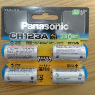 パナソニック(Panasonic)のPanasonic カメラ用リチウム電池 CR-123AW/4P(その他)