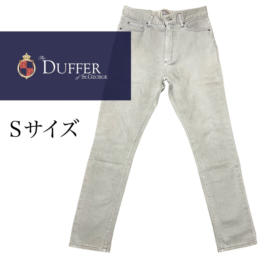 The DUFFER of ST.GEORGE(ザダファーオブセントジョージ)のダファーオブセントジョージ　カラー　スキニー　パンツ　Sサイズ メンズのパンツ(デニム/ジーンズ)の商品写真