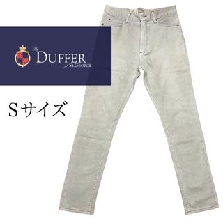 ザダファーオブセントジョージ(The DUFFER of ST.GEORGE)のダファーオブセントジョージ　カラー　スキニー　パンツ　Sサイズ(デニム/ジーンズ)